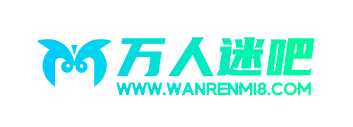 wanrenmi8.com